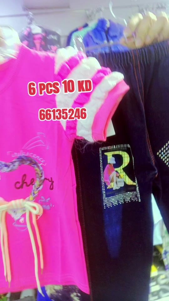 TikTok video thumbnail by citybazarsalmiya
