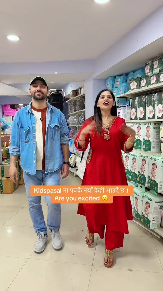 TikTok video thumbnail by kidspasal