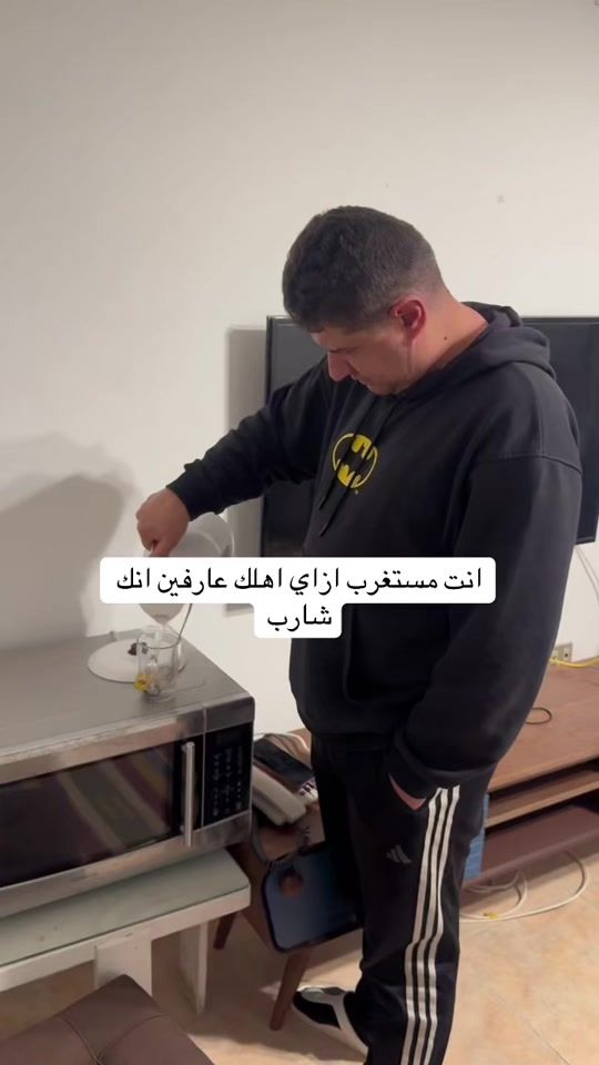 TikTok video thumbnail by mo2mo2elmasry