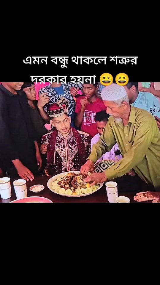 TikTok video thumbnail by mdsahabuddinprobashi