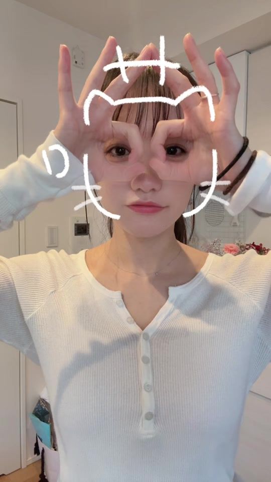 TikTok video thumbnail by akari_1110