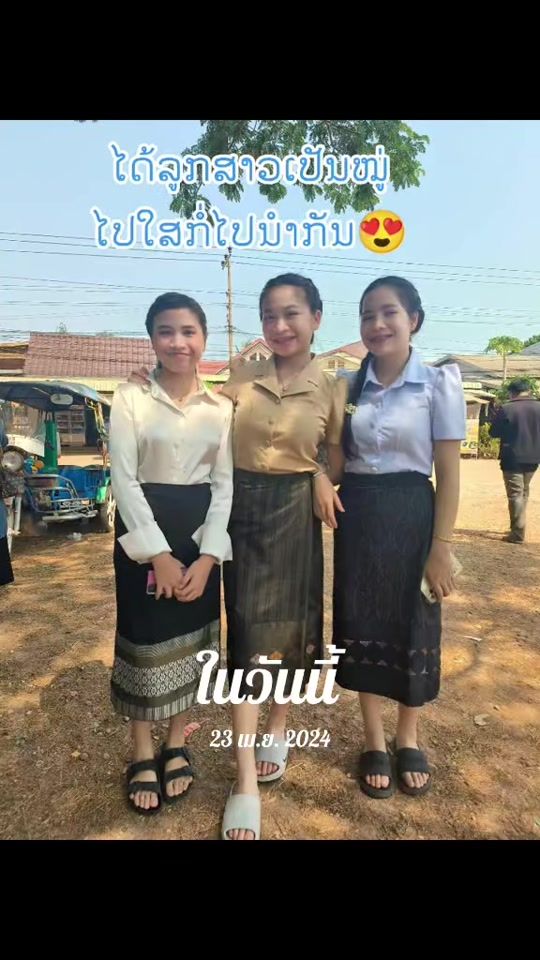TikTok video thumbnail by nueng.1679