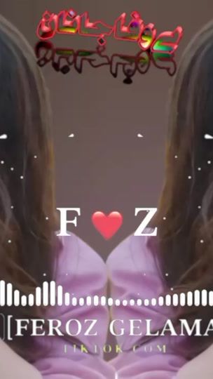 TikTok video thumbnail by gelamn3