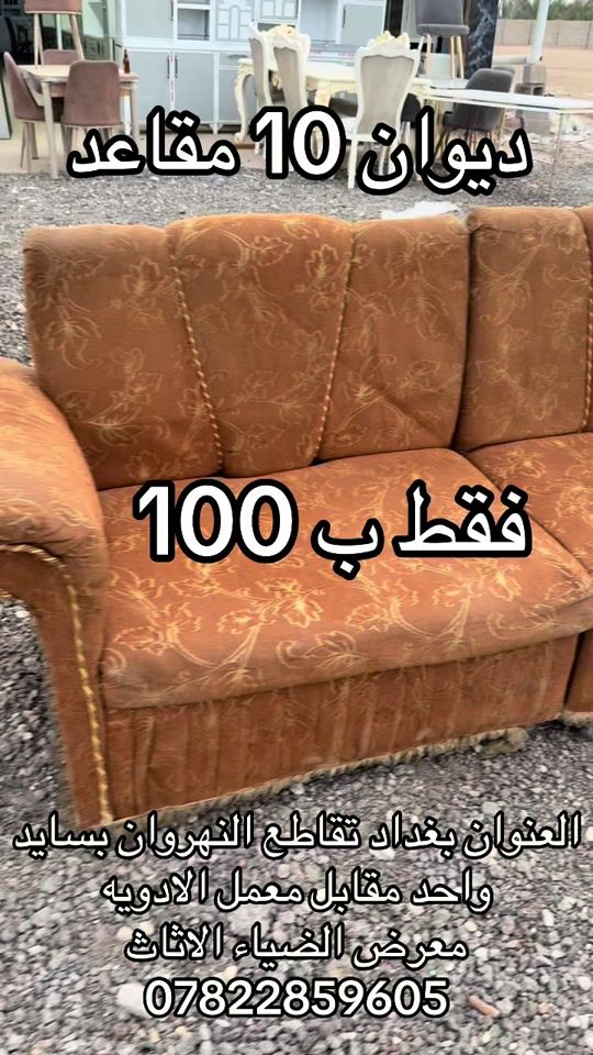 TikTok video thumbnail by z9zzr