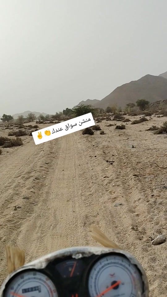 TikTok video thumbnail by user8718237770409