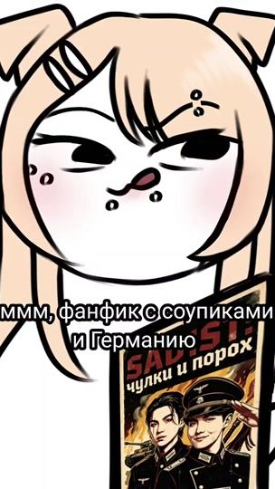 TikTok video thumbnail by cypdog_official