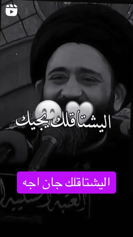 TikTok video thumbnail by sara03650
