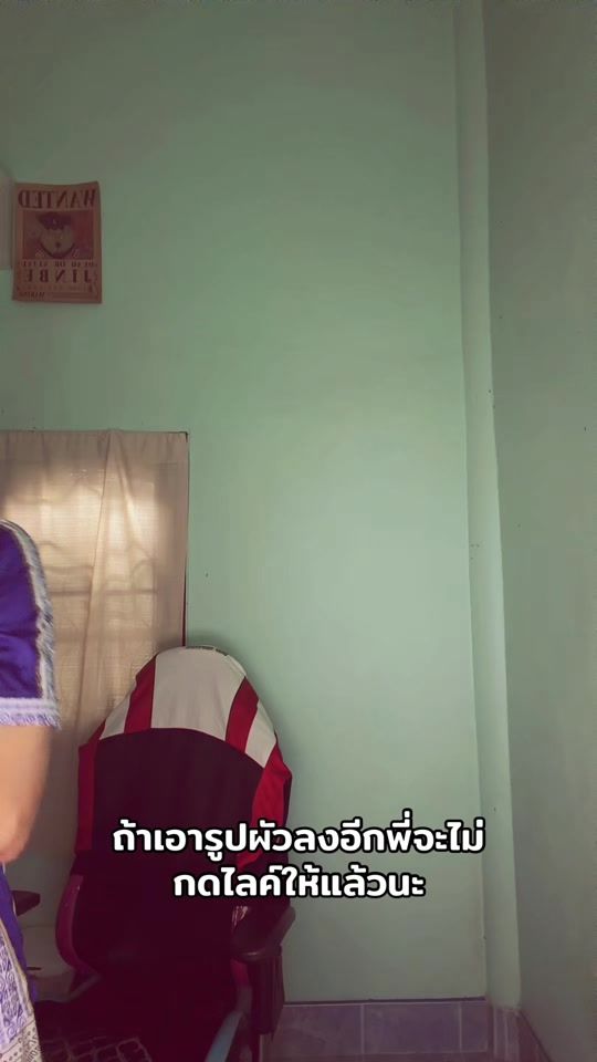 TikTok video thumbnail by bas_jigko