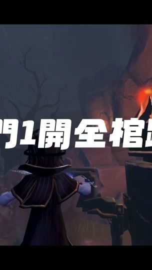 TikTok video thumbnail by wun0_0
