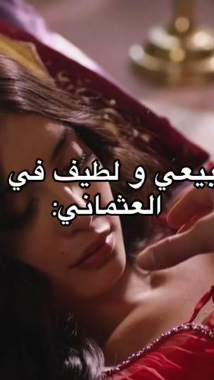 TikTok video thumbnail by danedit.7
