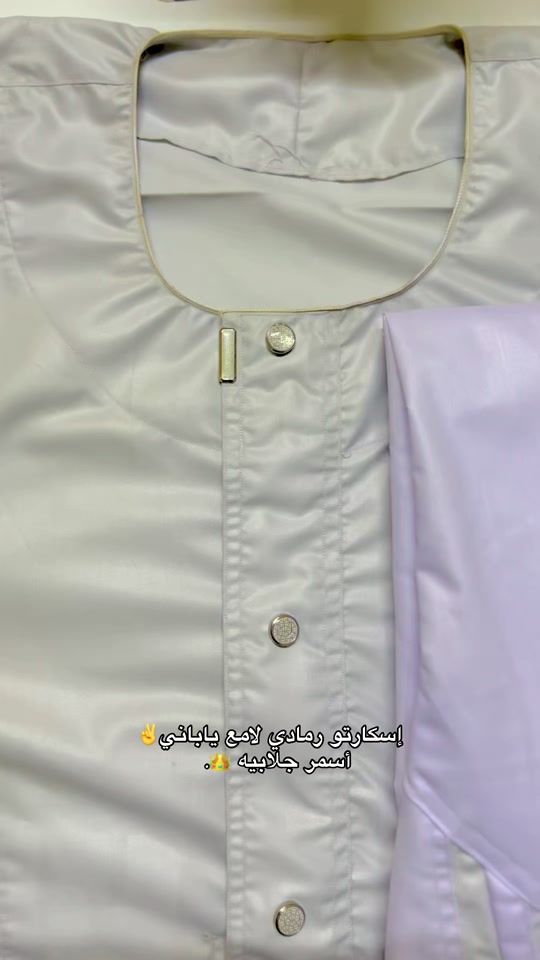TikTok video thumbnail by salah..950