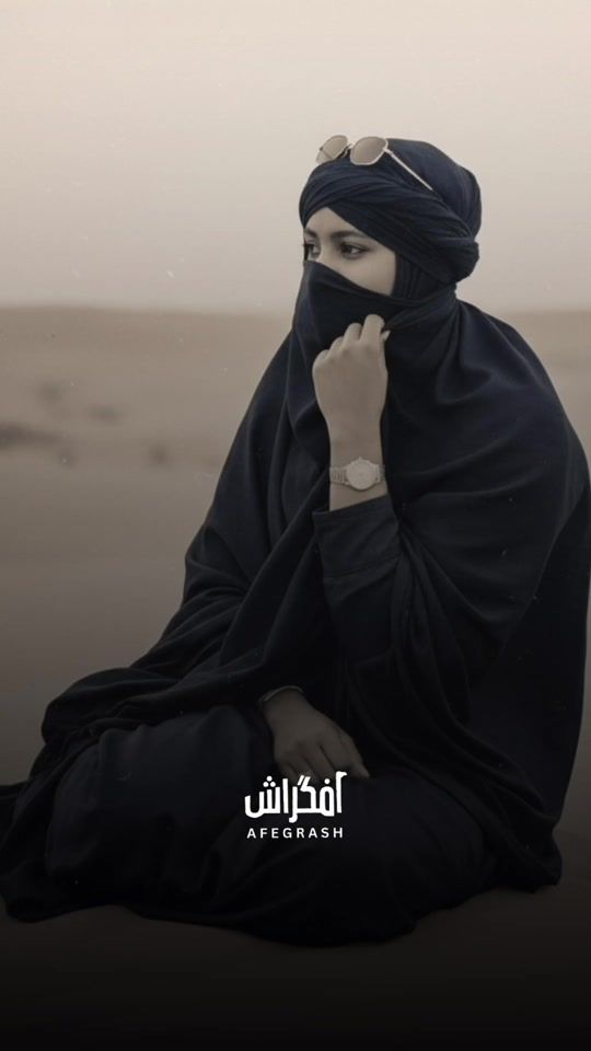 TikTok video thumbnail by afegrash