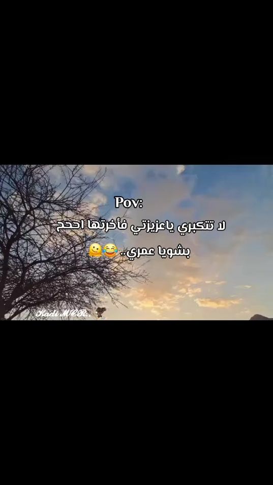 TikTok video thumbnail by s_p_ich29