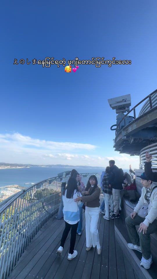 TikTok video thumbnail by mi_pa21