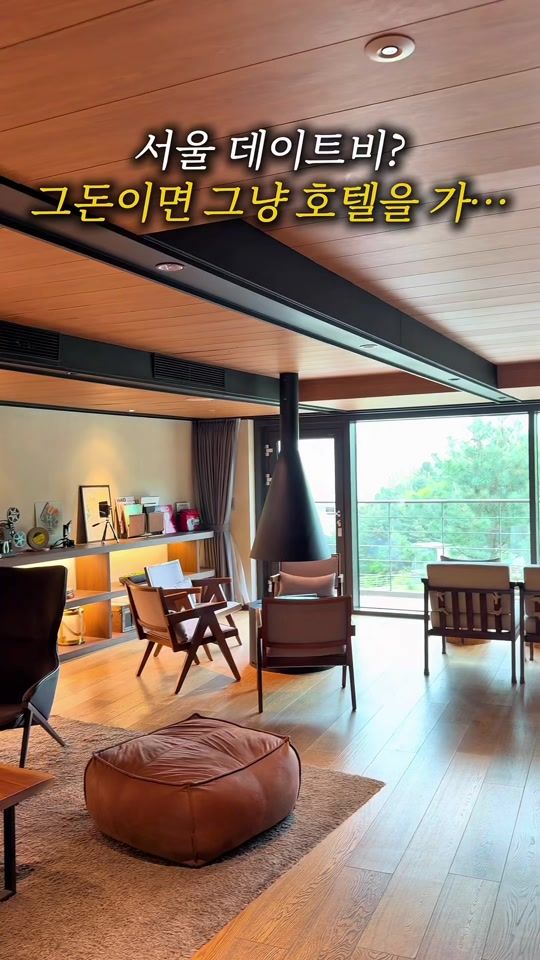 TikTok video thumbnail by lulu__mignon