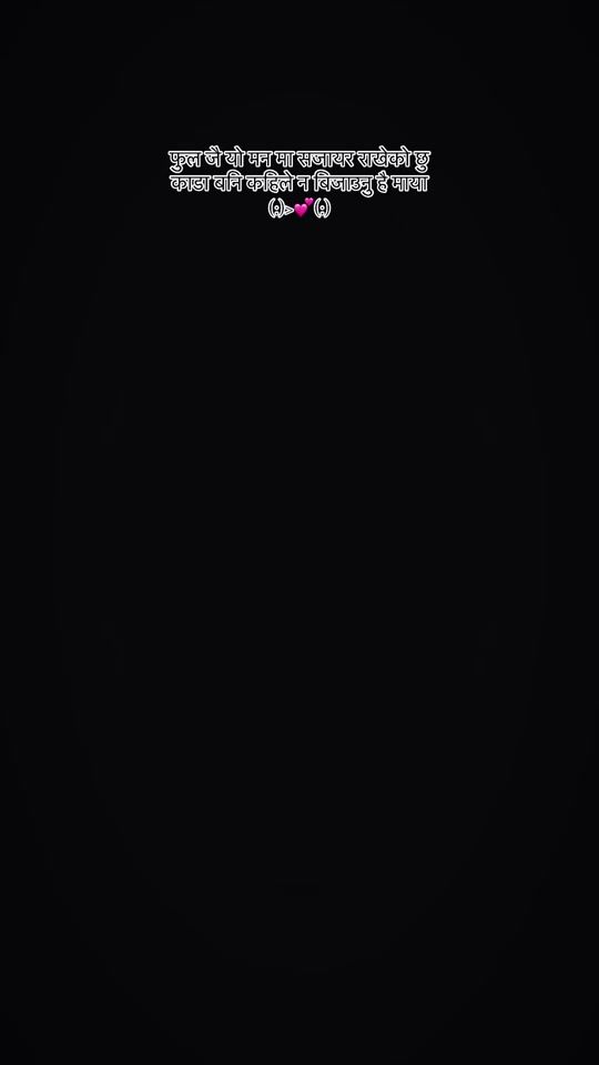 TikTok video thumbnail by sapkota.brand