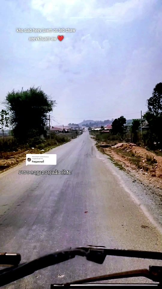 TikTok video thumbnail by mesleejnus.s