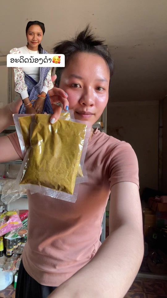 TikTok video thumbnail by lin9580