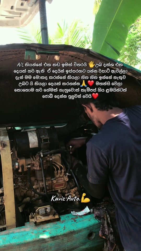 TikTok video thumbnail by kavizauto78