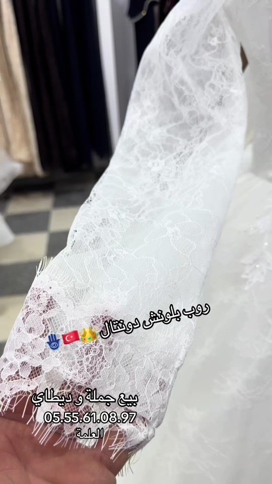 TikTok video thumbnail by mirou_luxury