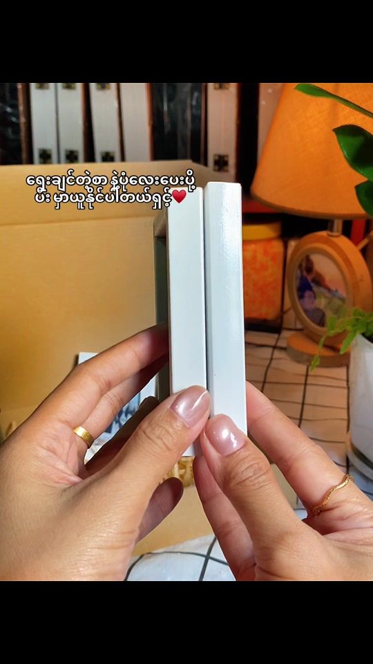 TikTok video thumbnail by presentforu1