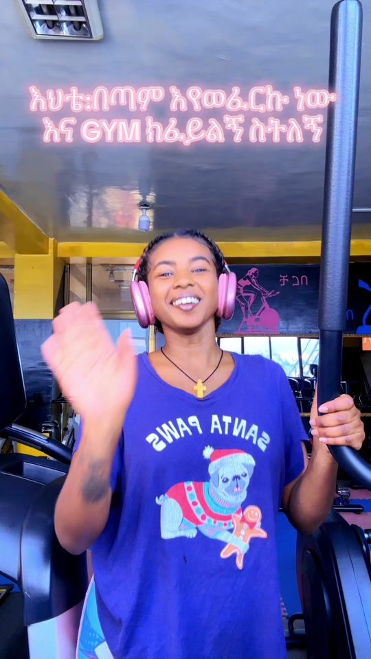 TikTok video thumbnail by bamii42
