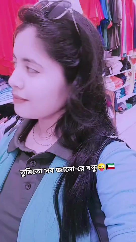 TikTok video thumbnail by ms.n_sharmin