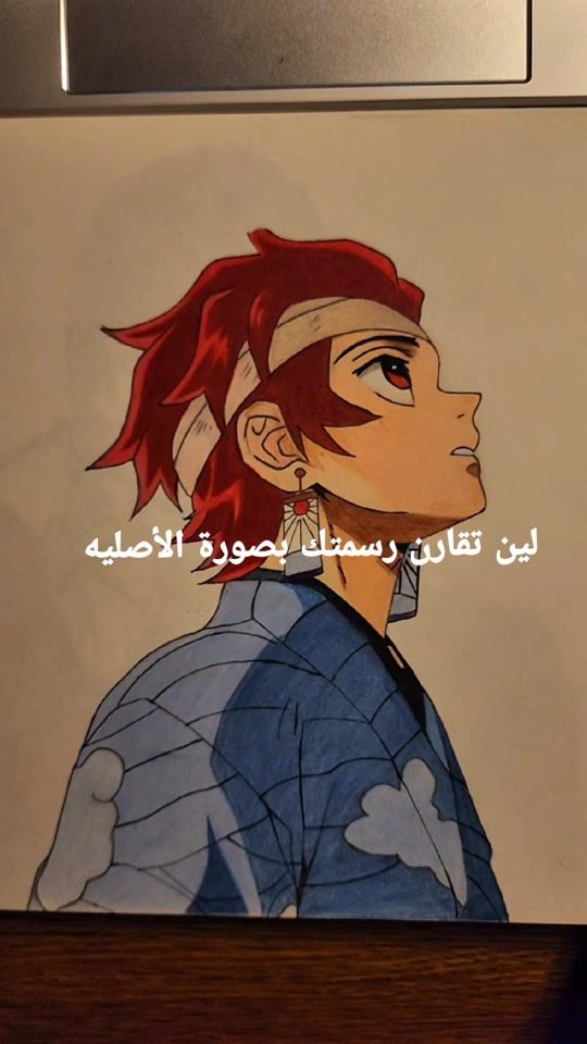 TikTok video thumbnail by noface_ink