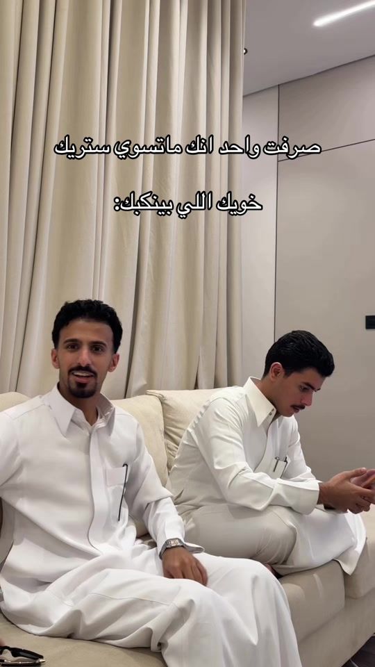 TikTok video thumbnail by hsqiiq