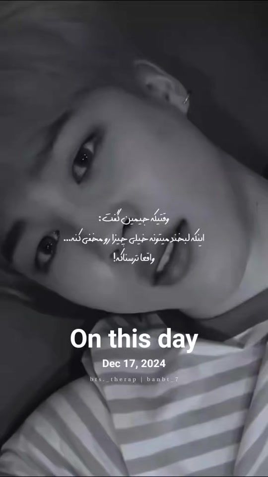 TikTok video thumbnail by setayesh.abdi7