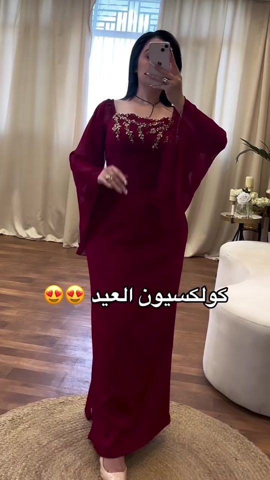 TikTok video thumbnail by maison_velvet