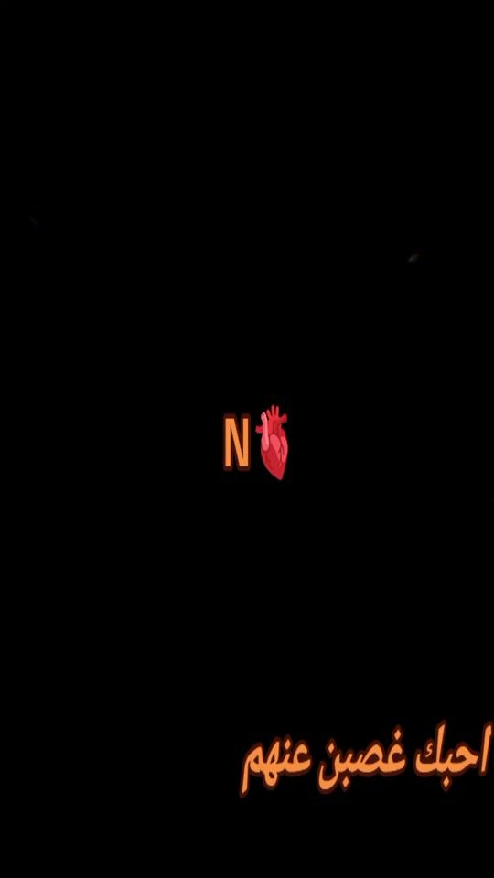 TikTok video thumbnail by a_bo___tim