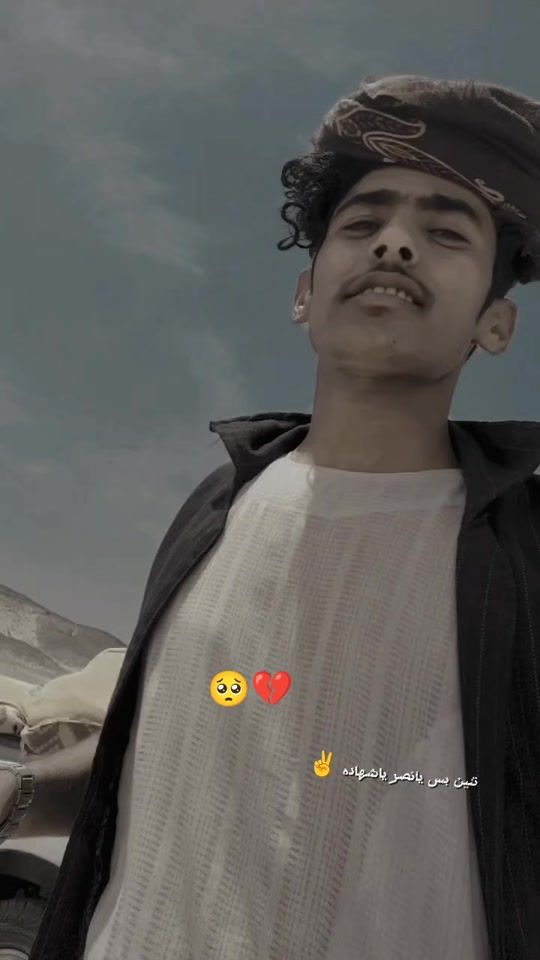 TikTok video thumbnail by f404fd