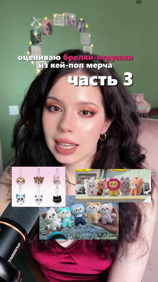 TikTok video thumbnail by chibamuwu