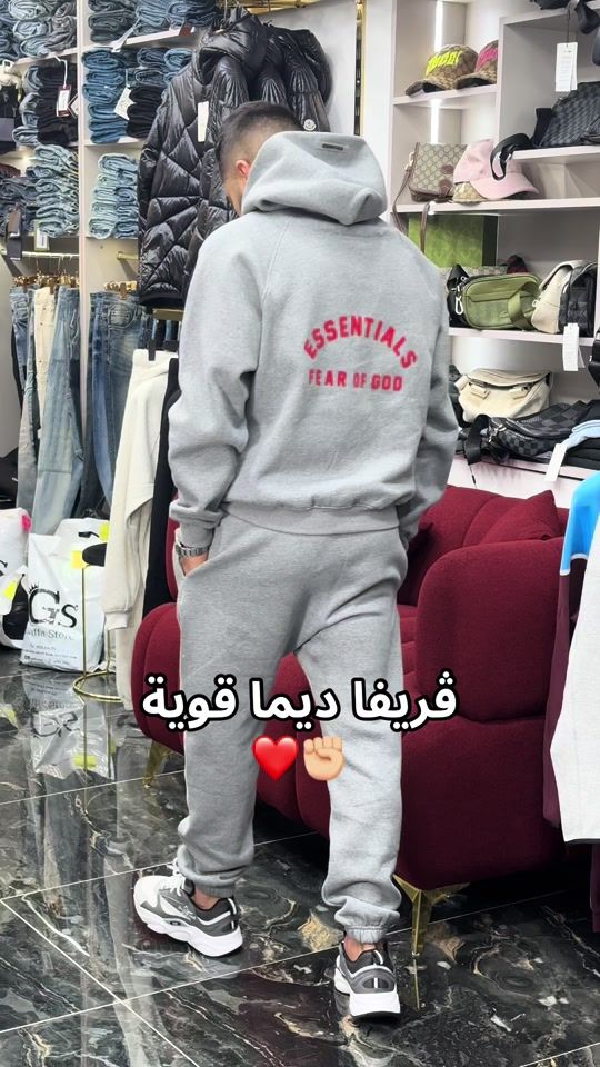 TikTok video thumbnail by griffa.store
