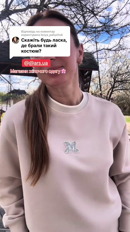 TikTok video thumbnail by olesja359