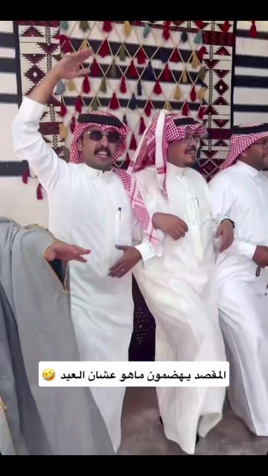 TikTok video thumbnail by vzo66