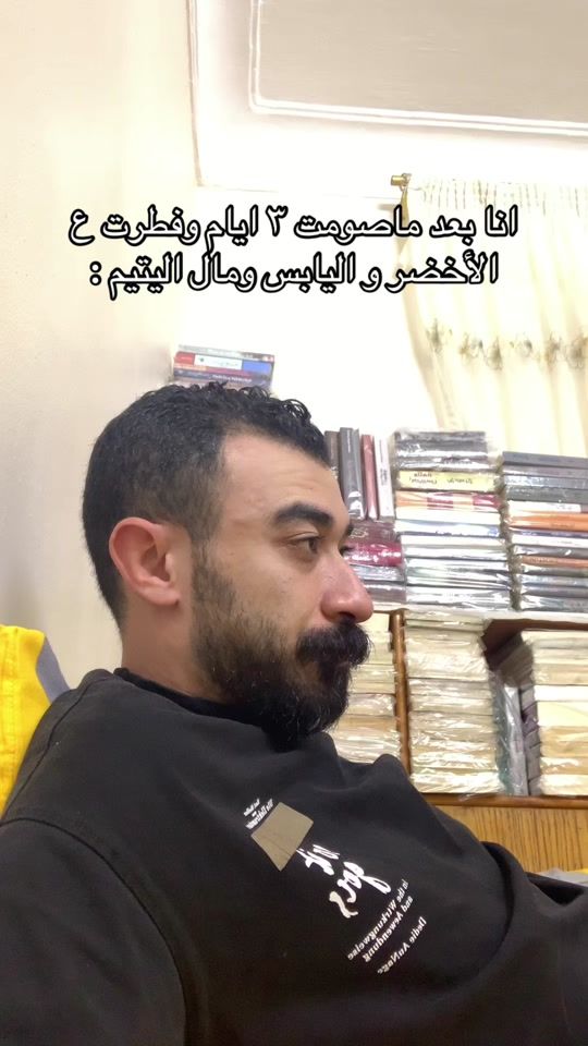 TikTok video thumbnail by fona51