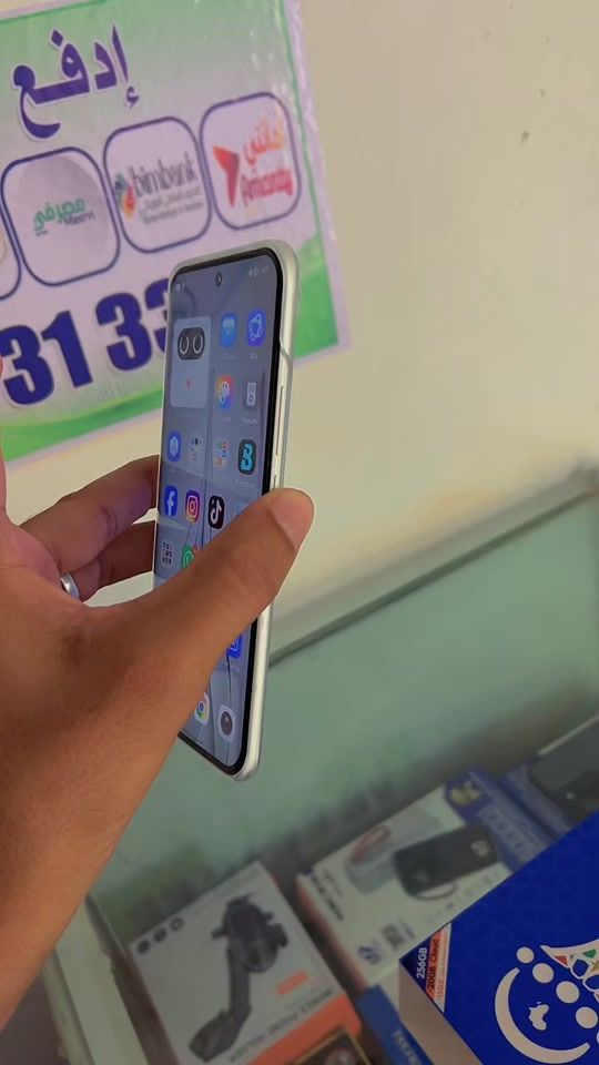 TikTok video thumbnail by cheikhsidi001
