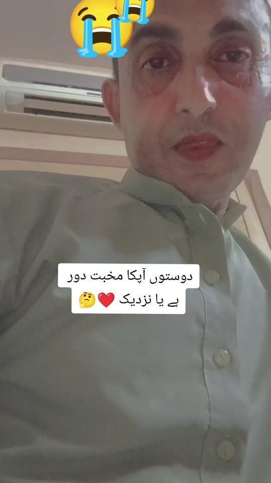 TikTok video thumbnail by aliasad0050