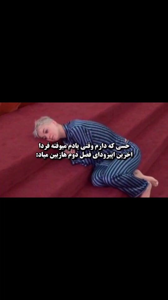 TikTok video thumbnail by hellversei