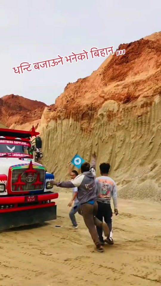 TikTok video thumbnail by santoshthakuri110