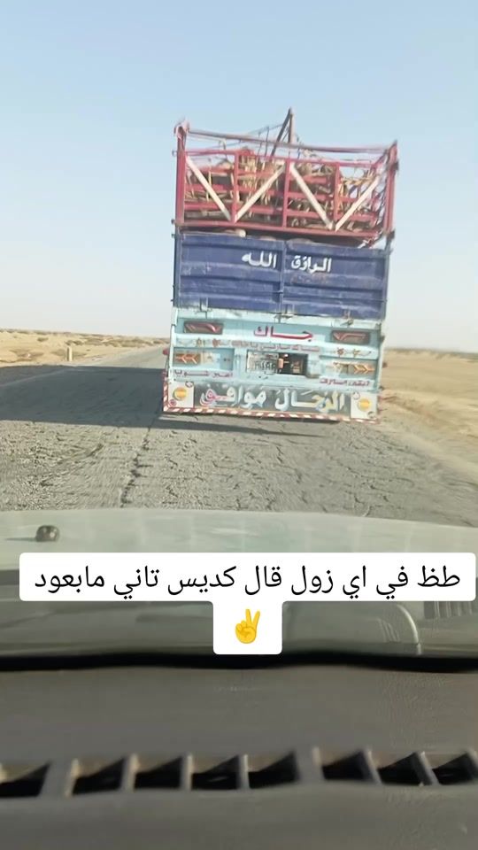 TikTok video thumbnail by okokokokokokok14