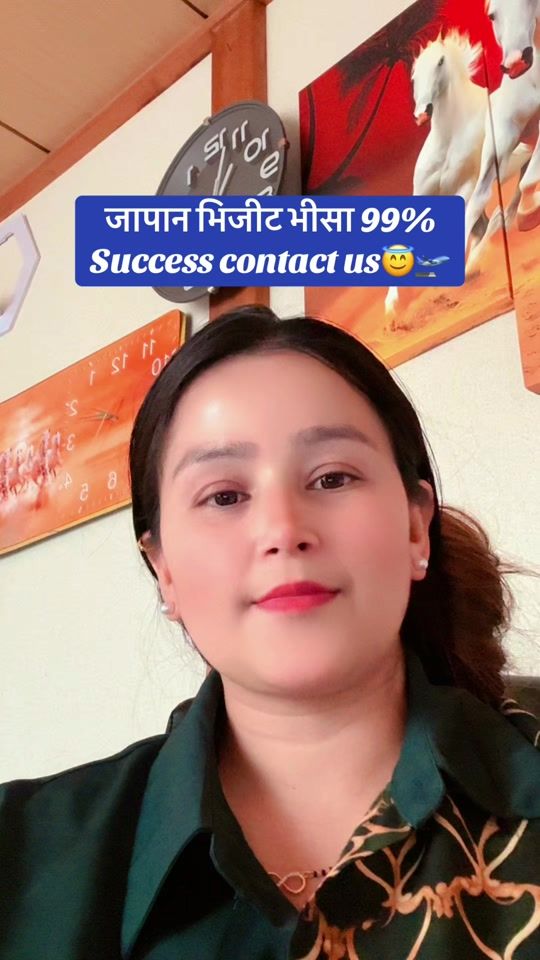 TikTok video thumbnail by sobitaadhikary12