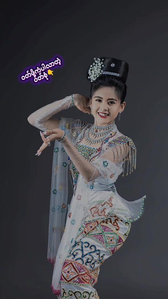 TikTok video thumbnail by yoon.wady.htet