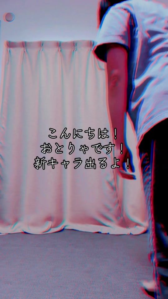 TikTok video thumbnail by otorya_cos