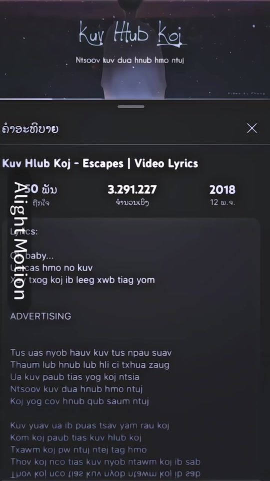 TikTok video thumbnail by ddo_yoj