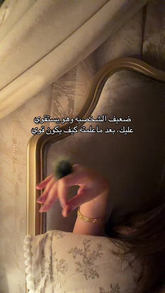 TikTok video thumbnail by 21zz1n