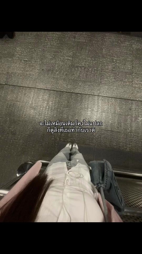 TikTok video thumbnail by oxmqq