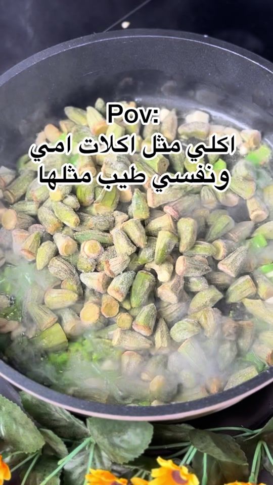 TikTok video thumbnail by hasa.kitchen